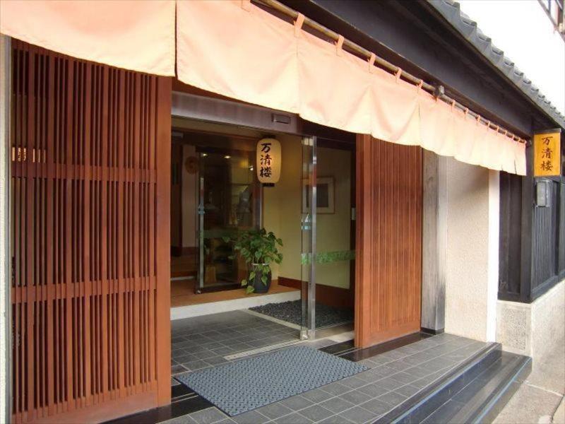 Manseiro Hotel Nachikatsuura Luaran gambar